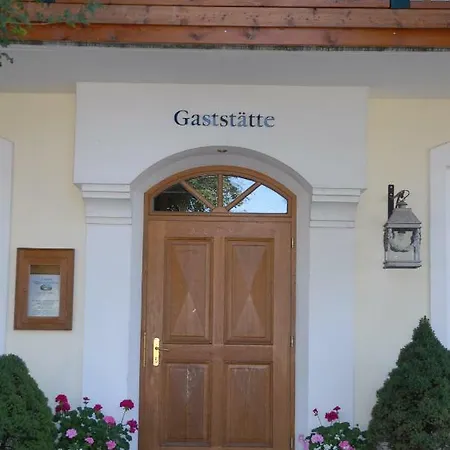 호텔 Neu Wirt Hotel Garni 게레츠리트